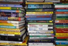 Павлоградская библиотека получит сотни новых книг