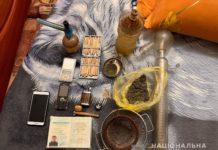 В Павлограде изъяли наркотиков на 110 тыс. грн