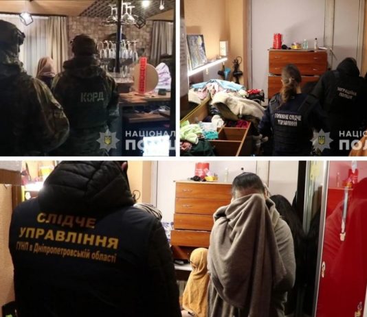 Житель Днепропетровщины организовал сеть борделей национального масштаба (ВИДЕО)