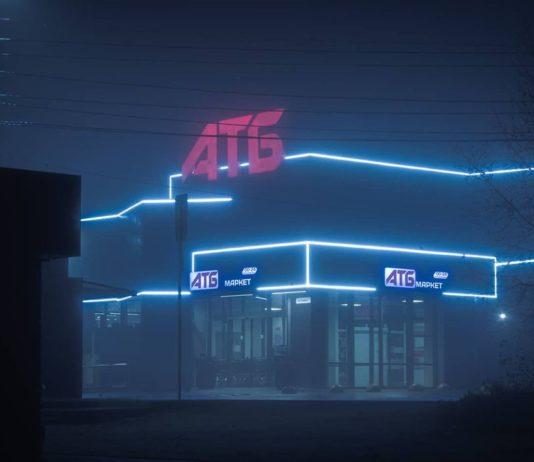 В Павлограде возле супермаркета была поножовщина