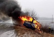 На дороге Днепр-Павлоград столкнулись автобус и «Жигули»: есть погибший (ВИДЕО)