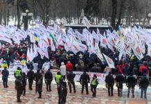 Предпринимателям, протестующим по Верховной Радой, пошли на уступки (ОБНОВЛЕНИЕ)