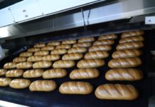 Павлоградский хлебзавод остановил работу: подробности