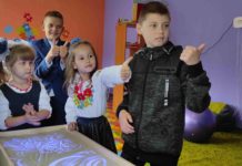 «Громада своими руками» 2021: в Западном Донбассе создавали равные возможности для всех