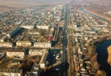 Павлоградщина сдает позиции: назвали рейтинг громад Днепропетровщины