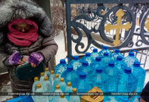 О котрій сьогодні у Павлограді будуть освячувати воду