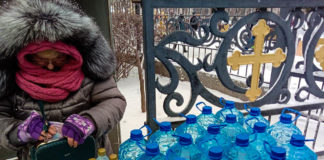 О котрій сьогодні у Павлограді будуть освячувати воду