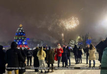 Павлоградцы встречали Новый год салютом (ФОТО и ВИДЕО)
