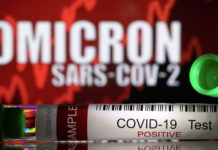 Подготовка к новой волне коронавируса: что известно про «Омикрон»