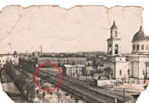 Исторические фото: в центре Павлограда ездил паровозик-«кукушка»