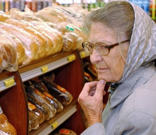 В Минсоцполитики рассказали, какой будет пенсия, если работали неофициально