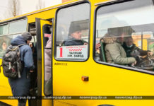 В Павлограде подорожал проезд в общественном транспорте