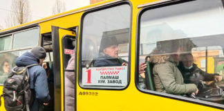 В Павлограде подорожал проезд в общественном транспорте