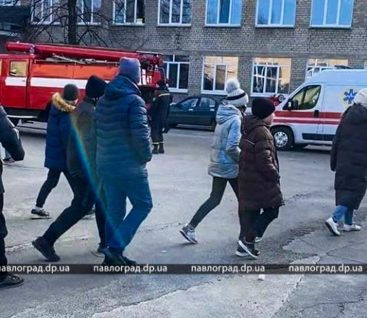 В Першотравенске эвакуировали две школы (ВИДЕО)