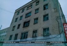 Пожар в Павлограде вошел в список резонансных событий прошлой недели