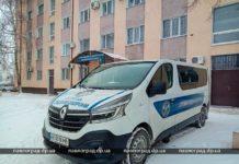 Павлоградский горрайонный суд взяли под круглосуточную охрану