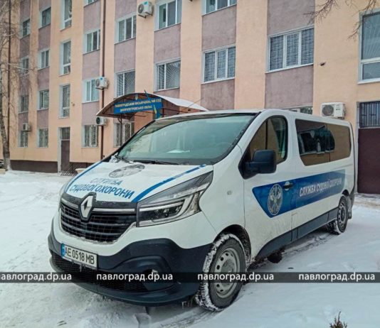 Павлоградский горрайонный суд взяли под круглосуточную охрану
