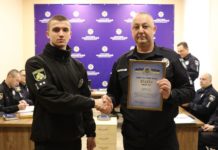 В области отметили павлоградских полицейских