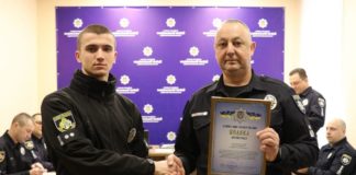 В области отметили павлоградских полицейских