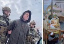 Задержание Рябчука: видео, возможные мотивы, что с пострадавшими