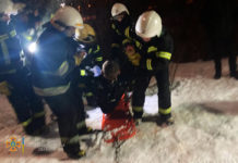 Утром 1 января спасали павлоградца, упавшего с крутого склона
