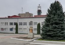 Сооружения и имущество закрытых шахт можно приобрести на Прозорро