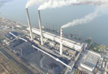 Остановку энергоблоков атомных электростанций компенсировали теплоэлектростанции ДТЭК