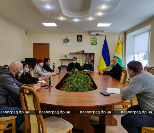В Павлограде собрали экстренный брифинг по вопросу отопления: что обсуждали
