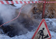 Один из районов Павлограда остался без тепла