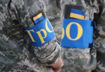 В Павлограде формируют батальон территориальной обороны