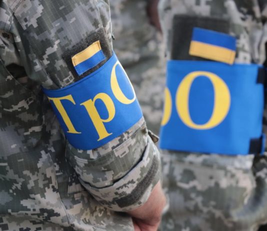 В Павлограде формируют батальон территориальной обороны