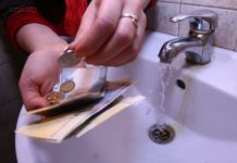Підвищення тарифів на воду з 1 липня: хто платитиме більше?