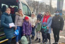 Житель Днепропетровщины пытался вывезти за границу четырех детей