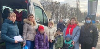 Житель Днепропетровщины пытался вывезти за границу четырех детей