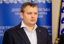 Ситуация на Днепропетровщине: высадки диверсионных групп нет, проявлений мародерства – также