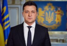 В Украине введено военное положение