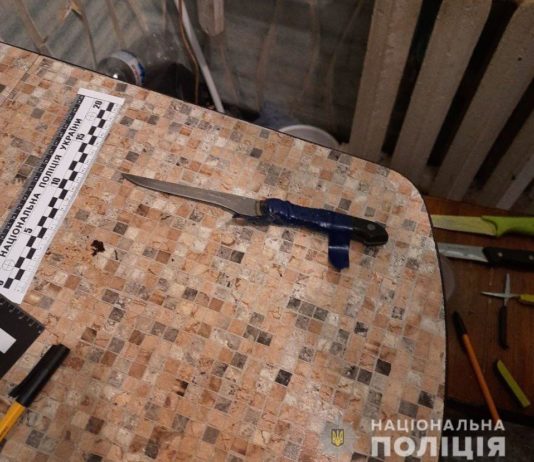 В Терновке мужчину чуть не зарезали в гостях