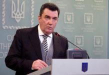 СНБО принял решение о введении в Украине режима чрезвычайного положения: что это значит?