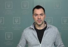 Сирены на Днепропетровщине: пока обошлось. Советник Президента Украины рассказал о воздушной тревоге 27 февраля