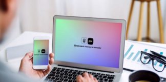 В «Діі» анонсировали новые услуги: какие