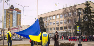 В Павлограде отметили День единения (ФОТОФАКТ)