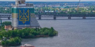 В Днепре снесут культовое место для самоубийц