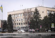 Ситуация в Павлограде и области по состоянию на утро 25 февраля