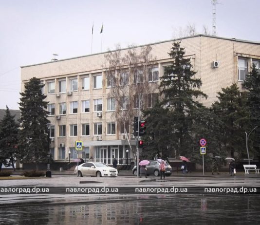 Ситуация в Павлограде и области по состоянию на утро 25 февраля