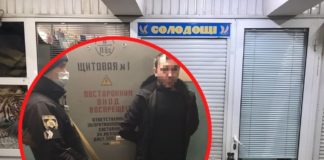В Днепре задержали двух «мародеров»