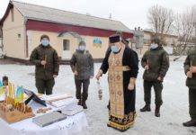 Павлоградские нацгвардейцы помянули погибших на «Южмаше» в Днепре