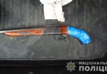 В Павлограде по улице ходил мужчина с обрезом (ВИДЕО)