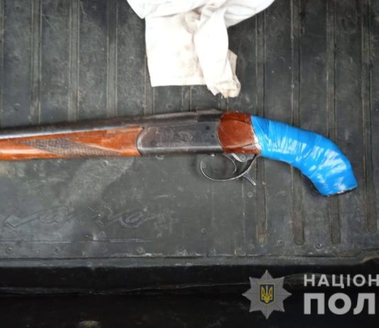 В Павлограде по улице ходил мужчина с обрезом (ВИДЕО)