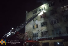 В Павлограде третий раз горела «общага» (ФОТО)