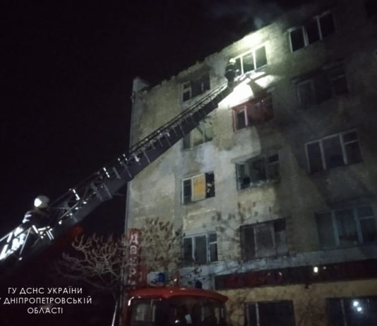 В Павлограде третий раз горела «общага» (ФОТО)